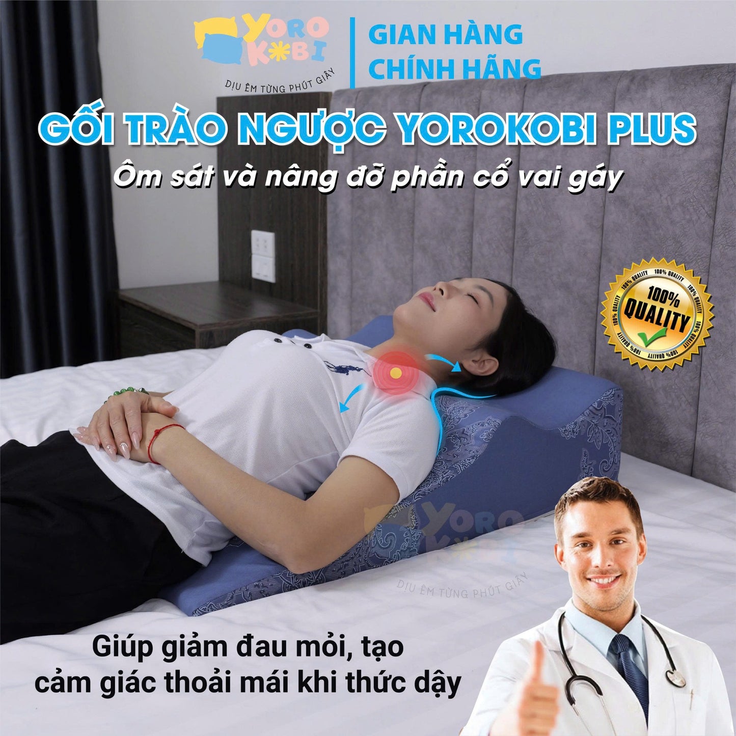 Gối chống trào Ngược Yorokobi Plus