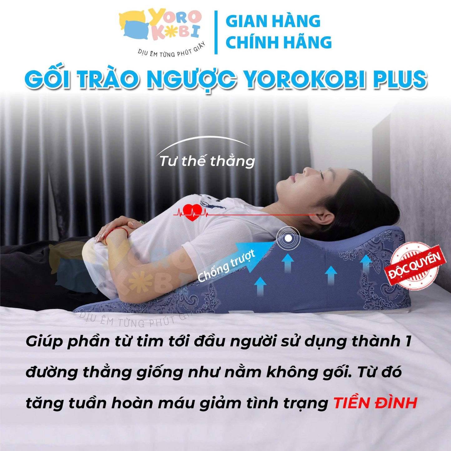 Gối chống trào Ngược Yorokobi Plus
